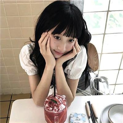 有了心思你慢慢来