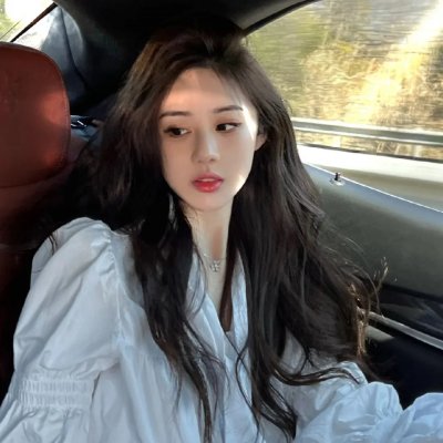 越爱越美丽